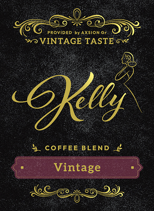 ヴィンテージブレンドのパッケージ